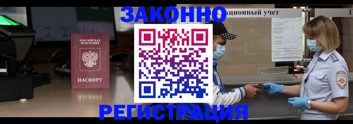 форма 3 в Волгограде